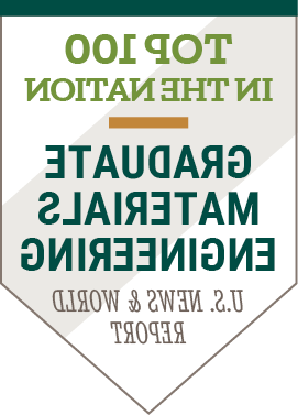 esball国际平台客户端esball国际app材料工程被《美国esball国际app》评为全美前100名 & 世界报道.